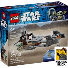 75436 STAR WARS The Mandalorian & Grogu's Speeder Bike